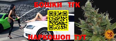 MDMA Кинель