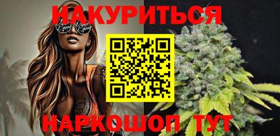 кокаин премиум Бугуруслан