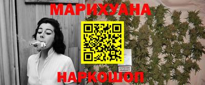 мефедрон VHQ Бузулук