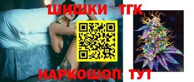 MDMA Кинель