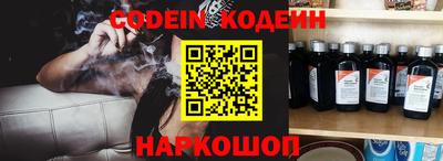 MDMA Кинель