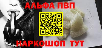 эйфоретик Кимры