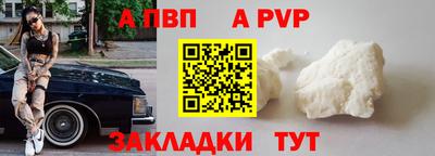 эйфоретик Кимры