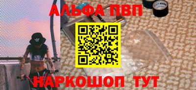 эйфоретик Кимры