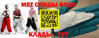 MDMA Кинель