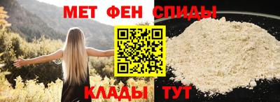 мескалин Кингисепп
