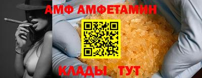 кокаин премиум Бугуруслан