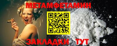 MDMA Кинель