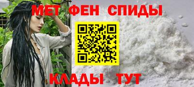 эйфоретик Кимры