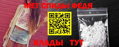 MDMA Кинель