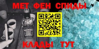 прущий лед Будённовск