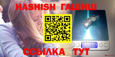 эйфоретик Кимры