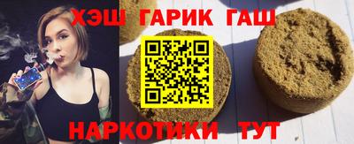 кокаин премиум Бугуруслан