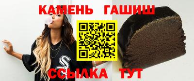 мескалин Кингисепп