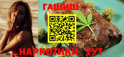 эйфоретик Кимры
