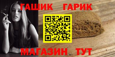 мефедрон VHQ Бузулук