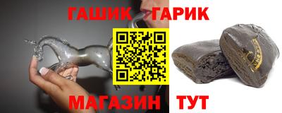 ALPHA-PVP Кулебаки