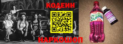 эйфоретик Кимры