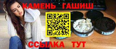 MDMA Кинель