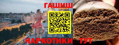 мескалин Кингисепп