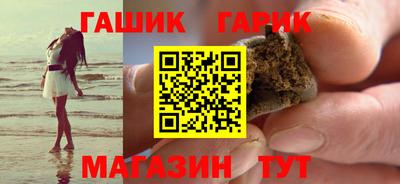 мескалин Кингисепп