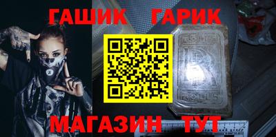 MDMA Кинель