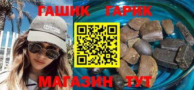эйфоретик Кимры