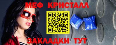 MDMA Кинель