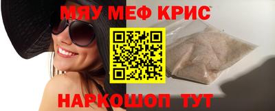 эйфоретик Кимры