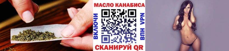 Дистиллят ТГК вейп  Сосновоборск 
